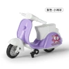 Cross-border creative alloy little sheep motorcycle, cute model ornaments, keychains, schoolbags, pendants, toys and gifts Application Scenario